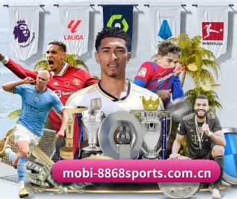 mobi-8868sports.com.cn APP(8868tiyu)